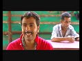 Full Movie Comedy