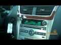 Chicago Chevy Malibu | 2011 Chevrolet Malibu LTZ | Sunrise Chevrolet
