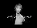 گلشیفته فراهانی در مجله فیگارو سکسی ۲۰۱۲ برهنه Golshifte.a