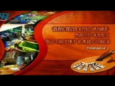 Как нарисовать валентинку карандашом поэтапно. - Полезное на ARTS phera Игры пони Little Pony games