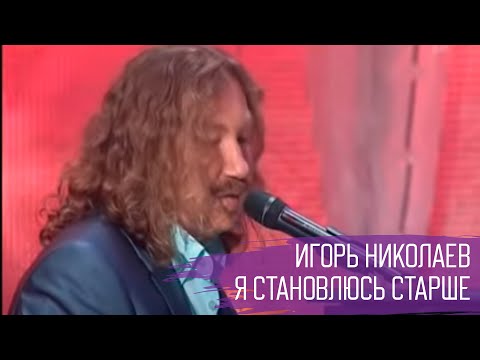 Скачать песни проскуряковой юлии найди меня