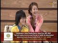 AF10 นันหงหยก ไม่เปลี่ยนคีย์...ไม่เปลี่ยนใจ130819