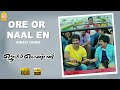 Ore Or Naal En - HD Video Song | Jayam Kondaan | Vinay | Bhavana | Vidyasagar | Ayngaran