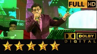Hemantkumar Musical Group Presents An Audience With Amitkumar Live Music Show Part 02 Hemantkumar Musical Group Presents An Audience With Amitkumar Live Music Show Part 02