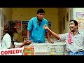 Evergreen Vadivelu Comedy Scenes |Tamil Comedy Scenes | Vadivelu Comedy