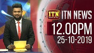 ITN News 2019-10-25 | 12.00 PM