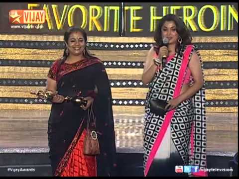 Vijay Awards - Favourite Heroine