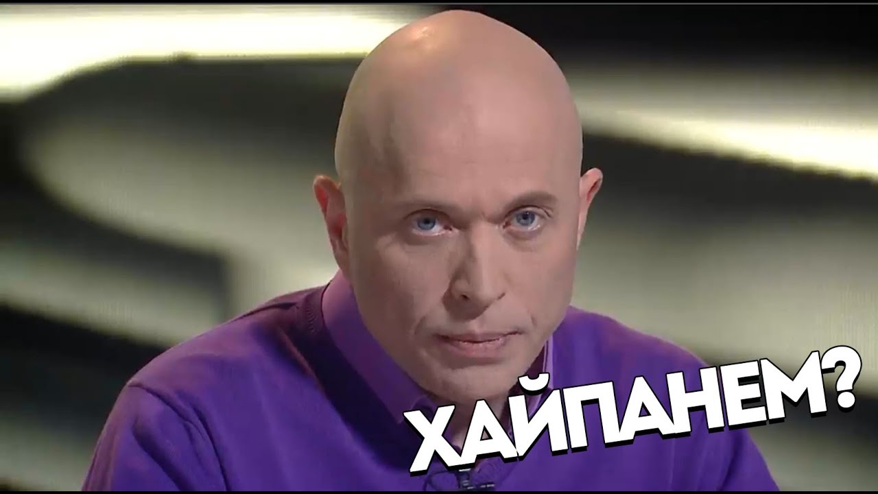 На чем можно хайпануть в 2018 106