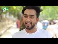 NTV Romantic Natok: Britto Kothon | বৃত্ত কথন | Jovan | Nadia Mim