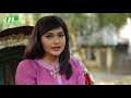 NTV Romantic Natok: Britto Kothon | বৃত্ত কথন | Jovan | Nadia Mim