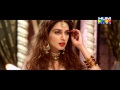 Mah e Mir Tariler2 HD upcoming Pakistani movie |love story|Mir life