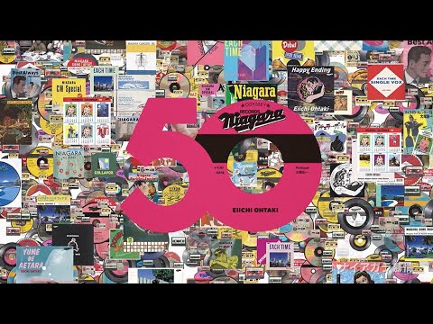 大滝詠一 ナイアガラ・レコード50周年記念スペシャルムービー (09月16日 02:15 / 17 users)
