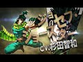 TGS 2012 Trailers - JoJo's Bizarre Adventure All Star Battle TGS 2012 trailer