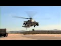 Imagen del vídeo S-70 Battlehawk Helicopter Sikorsky