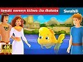 Samaki mwenye kichwa cha dhahabu |The Golden Headed Fish Story  in Swahili | Swahili Fairy Tales