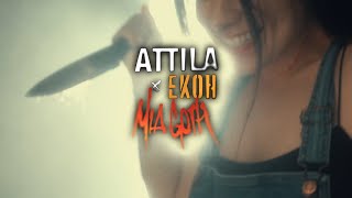 Attila X Ekoh - Mia Goth