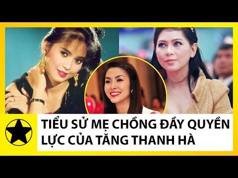 Tiểu Sử Diễn Viên Thủy Tiên || Mẹ Chồng Tăng Thanh Hà Và Quý Bà Quyền Lực