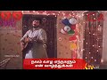 Nalam Vaala Ennalum Whatsapp Status|Marupadiyum Movie Songs|Ilaiyaraaja Songs For Whatsapp