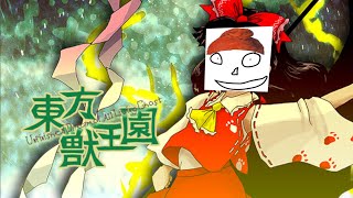 They Call Me Danmaku Dan Chatting Into Touhou 19 Finished Up A Few Characters Stories