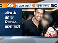 Superfast 200 September 4, 2014 - India TV