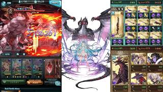 Granblue Fantasy ???? - GW (Unite and Fight) January 2019 Dark Advantage EX+ ?? 1 Turn kill