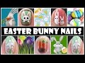 EASTER BUNNY NAILS | RABBIT NAIL ART DESIGN TUTORIAL FREEHAND FOR SHORT NAILS
