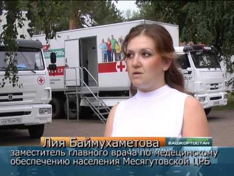 Новости о накопительной пенсии в 2017 году