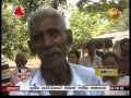 Sirasa News 1st 20/07/2015