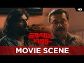 শুঁড়ির সাক্ষী মাতাল Saswata | Subhrajit | Nigel | Tirandaj Shabor | Movie Scene