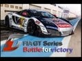 Loebs Battle for victory, 1st Race Nogaro .
