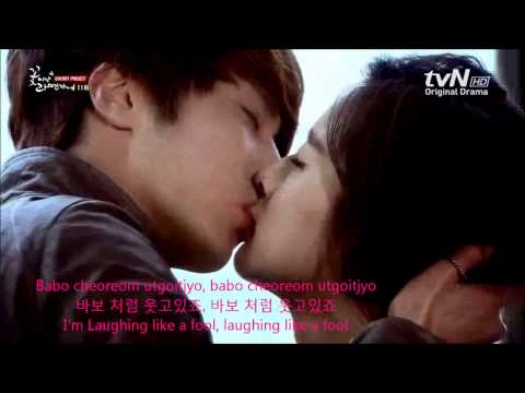 Cha Chi Soo and Eun Bi Best Moments - Flower Boy Ramyun Shop - 너란 사람 A Person Like You Lyrics