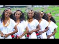 ወሎ ከሚሴ ባህላዊ ሙዚቃ orginal mix ትክክለኛዉ የከሚሴ ሙዚቃ በሚገርም ቅንብር