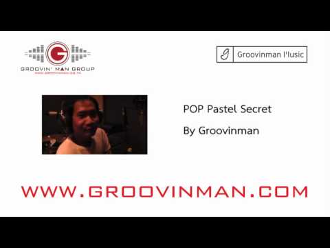 T-ser เพลงซ่อนแอบ Feat.Pop Groovinman By Groovinman thumb
