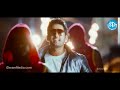 Yemaindho Yemo Ee Vela Video Song Gunde Jaari Gallanthayyinde Movies ...
