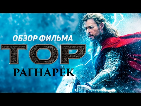 Список фильмов 2018 которые вышли в прокат Список фильмов 2018 которые вышли в прокат