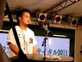 2011.8.21 ジントシオリサイタル