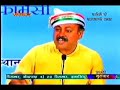 मैकाले की भारतीय शिक्षा प्रणाली पूरी तरह से राजीव दीक्षित जी द्वारा उजागर