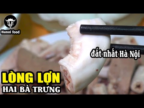Lòng lợn luộc cô Dậu | Trải nghiệm quán lòng đắt nhất Hà Nội