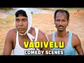 Vadivelu Comedy | Vadivelu burst out laughing Vadivelu Super Hit Comedy Scenes | Vadivelu Comedy