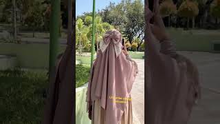 Ukthi Cadar Ngadem Di Bawah Pohon