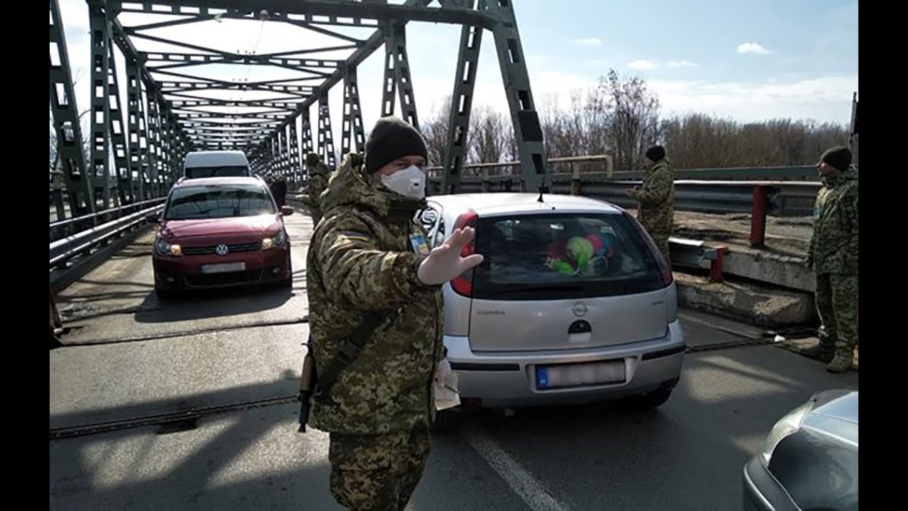 Украино венгерская граница