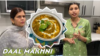 Restaurant Style Daal Makhni | DAAL MAKHNI RECIPE | दाल मखनी | Cooking With Harm