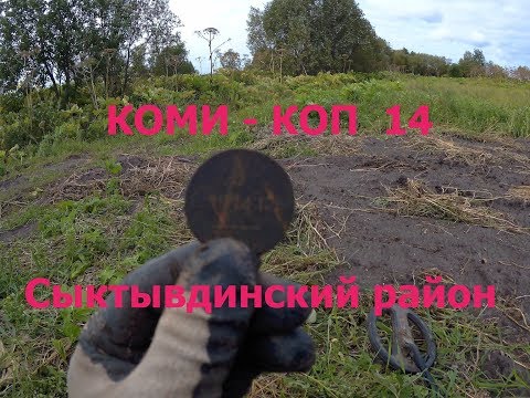рыбалка в пажге рыбалка в пажге
