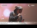 Ji Chang Wook and Seo In Guk sing One More Chance – 널 생각해 (I Think About You)