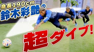 PWs8HXOJx38 Video Image