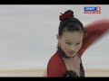 ISU GP Cup of China - Christina GAO - FS