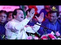 Shah E Mardan E Ali Ustad Asif Ali Santoo Khan Live Performance In Baisakhi Mela Nankana Sahib