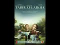 Mata Kunci Cinta - AishaHanim ( OST Tabir Zulaikha )