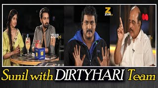 Sunil Special Interview With Dirty Hari Movie Team Shravan Reddy Simrat Kaur Zup Tv