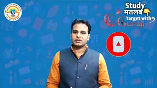 Ccs University New Update Ccs University Today News Ccs University Latest News Ccsuweb